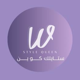 Style Queen logo