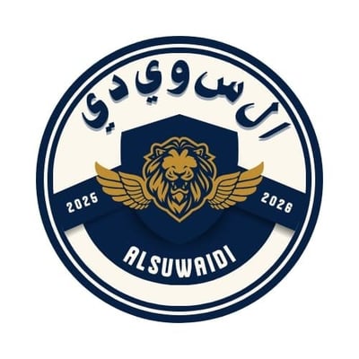 السويدي logo