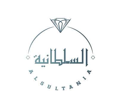 السلطانية Logo