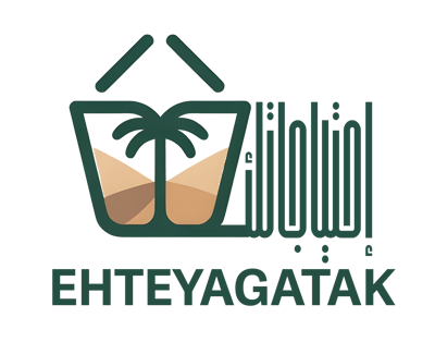 إحتياجاتك logo