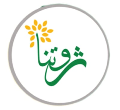 ملحمة ثروتنا logo