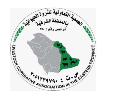 ملحمة ثروتنا logo