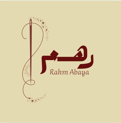 رهم عبايه logo