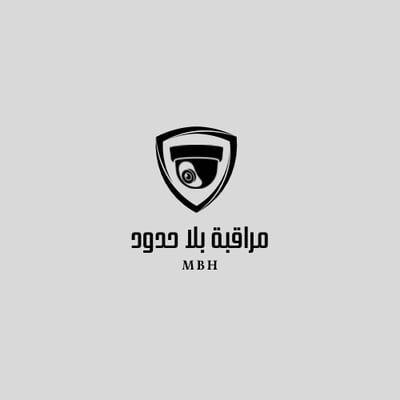 مراقبة بلا حدود logo