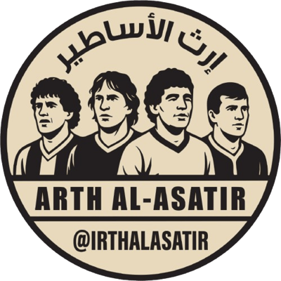 ارث الاساطير logo