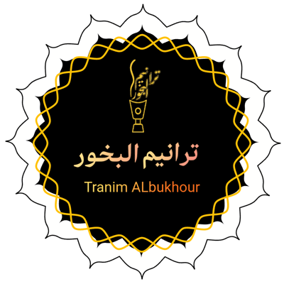Logo of ترانيم البخور