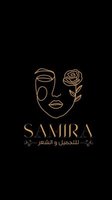 سمارا - SAMIRA logo