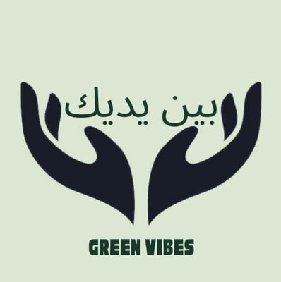 بين يديك logo