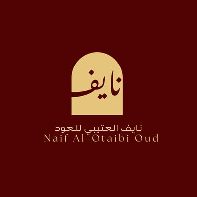 Logo of نايف العتيبي