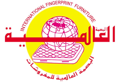 شركة البصمة العالمية logo