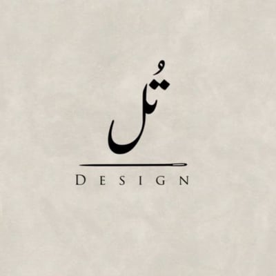 تُل ديزاين logo