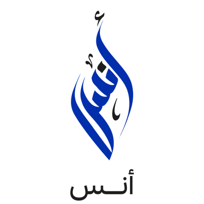 أنس logo
