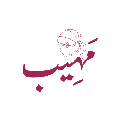 مَهِيب logo