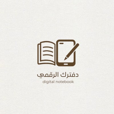 دفترك الرقمي logo