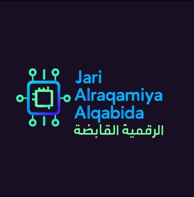 جري الاكترونية logo