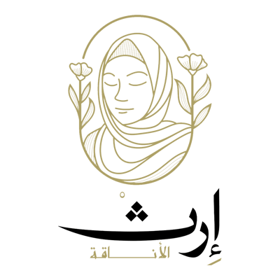 متجر إرث logo