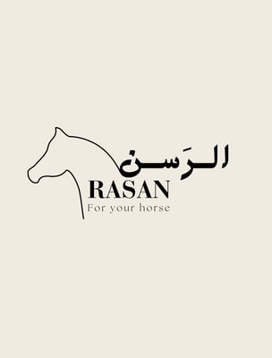 الــرسـَـن logo