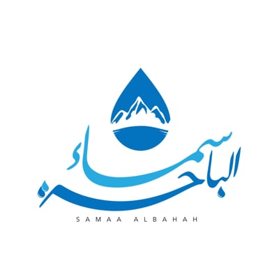 سما الباحه logo