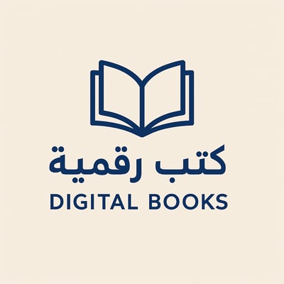 المكتبة الذكية logo
