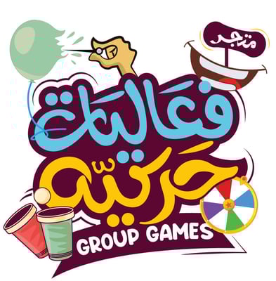 فعاليات حركية logo