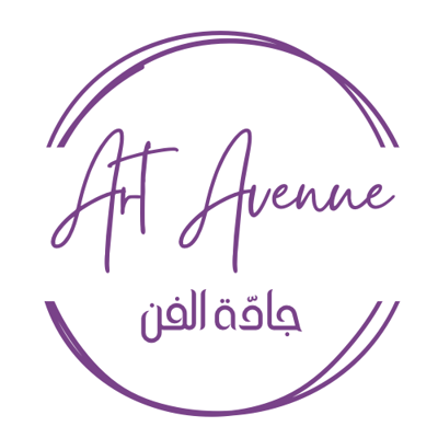 Art Avenue جادة الفن logo