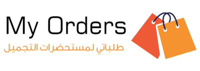مؤسسة طلباتي لمستحضرات التجميل logo