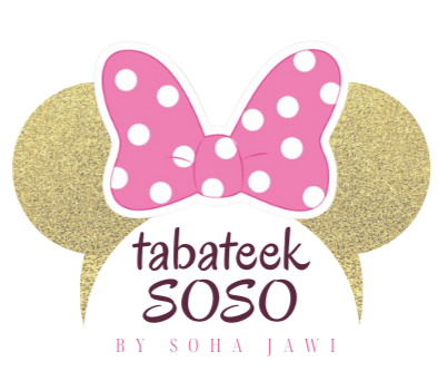 تباتيك سوسو logo
