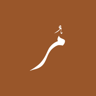 مُر logo