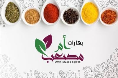 بهارات أم مصعب logo