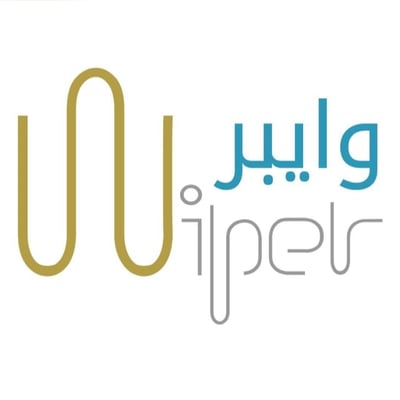 مصنع الورق الصحي logo