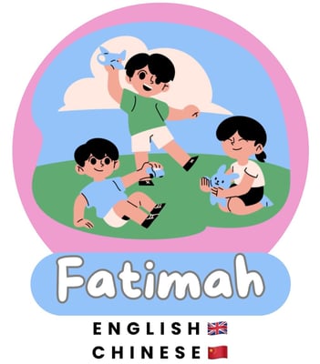 Fatimah English logo
