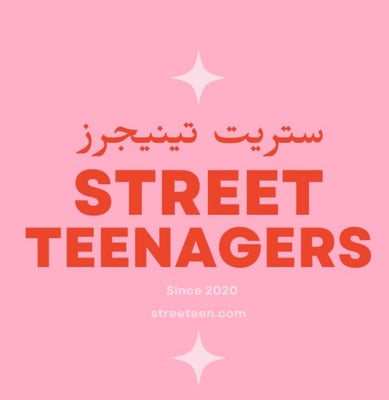 Street teens logo