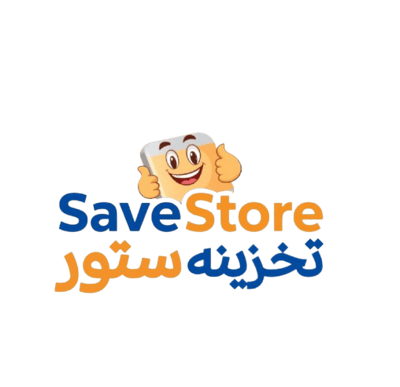 تخزينه ستور - Save Store logo
