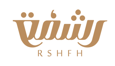 رشفة