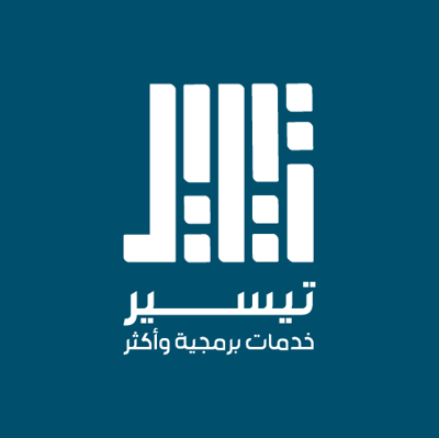 متجر تيسير للخدمات الالكترونية logo