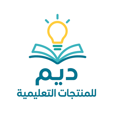 ديم للخدمات التعليمية logo