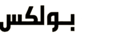 بولكس POLLUX logo