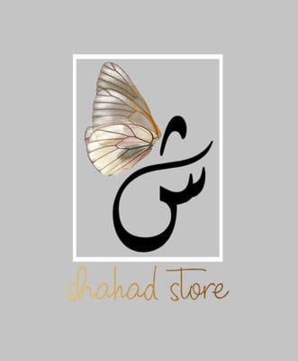 Shahad Store logo