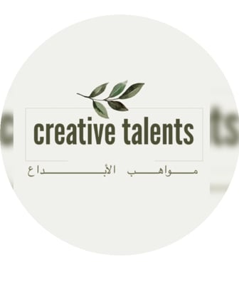 مواهب الابداع لتصاميم logo