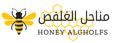 مناحل الغلفص للعسل البري logo
