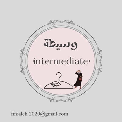 متجر وسيطة logo