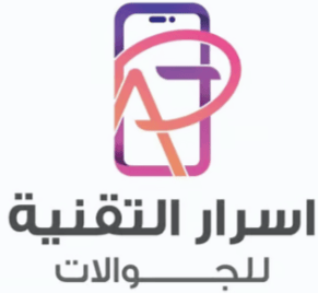 متجر اسرار  اكسبريس logo