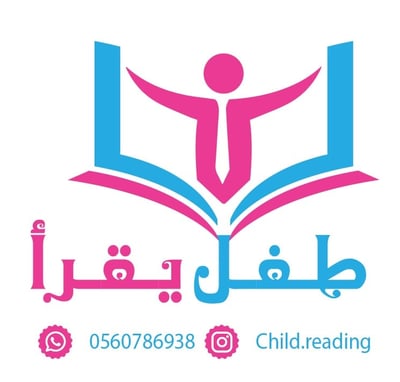 Child.reading logo