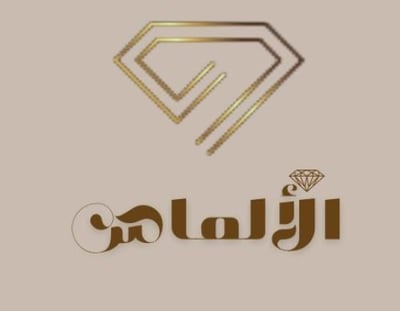 الألماس logo