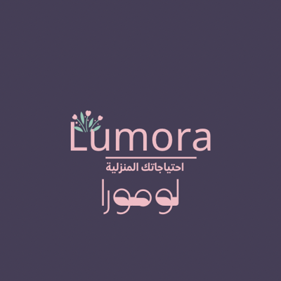 LUMORA logo