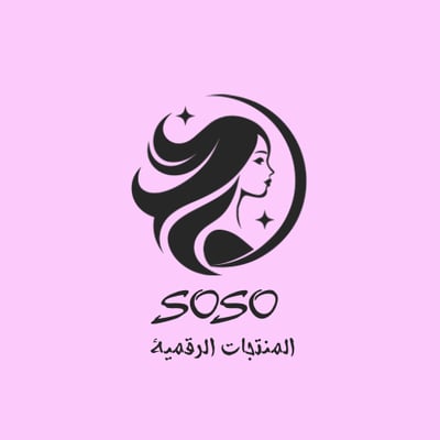 المنتجات الرقمية logo
