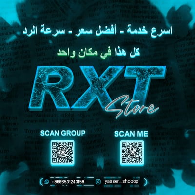 STORE_RXT