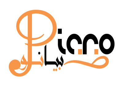 متجر بيانو logo