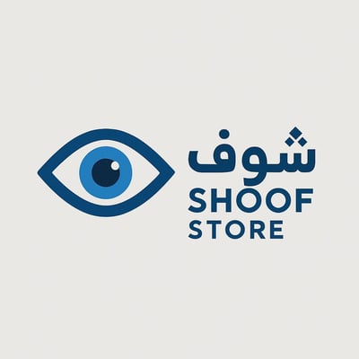 شوف ستور