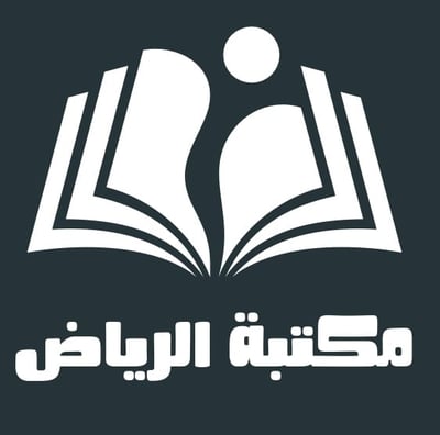 مكتبة الرياض logo